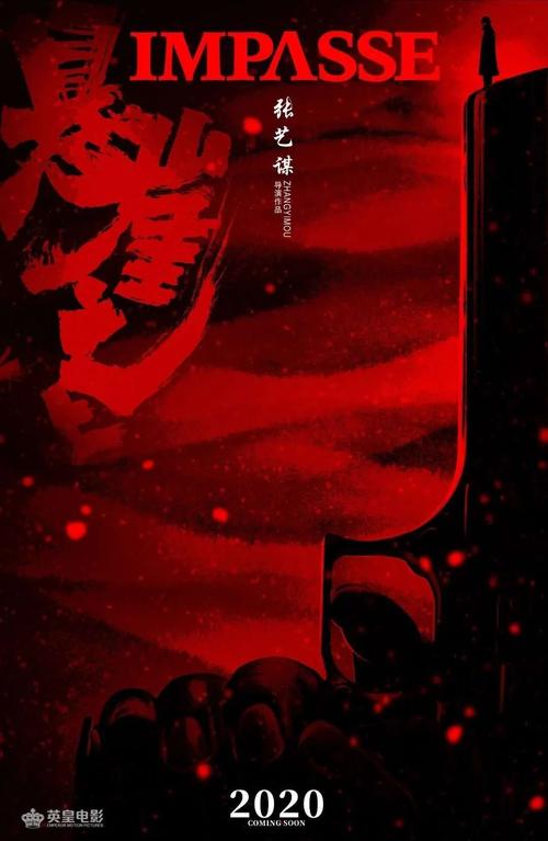 办理莱斯大学学历认证